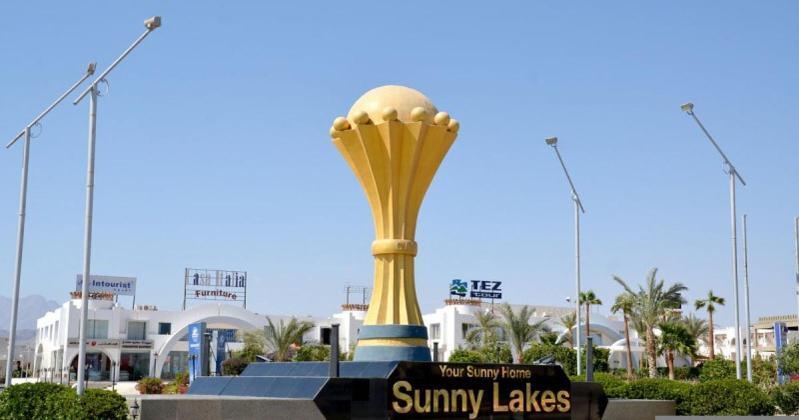 One-Bedroom Apartment S2 In Vip Zone Sunny Lakes Sharm el-Sheikh Exterior photo